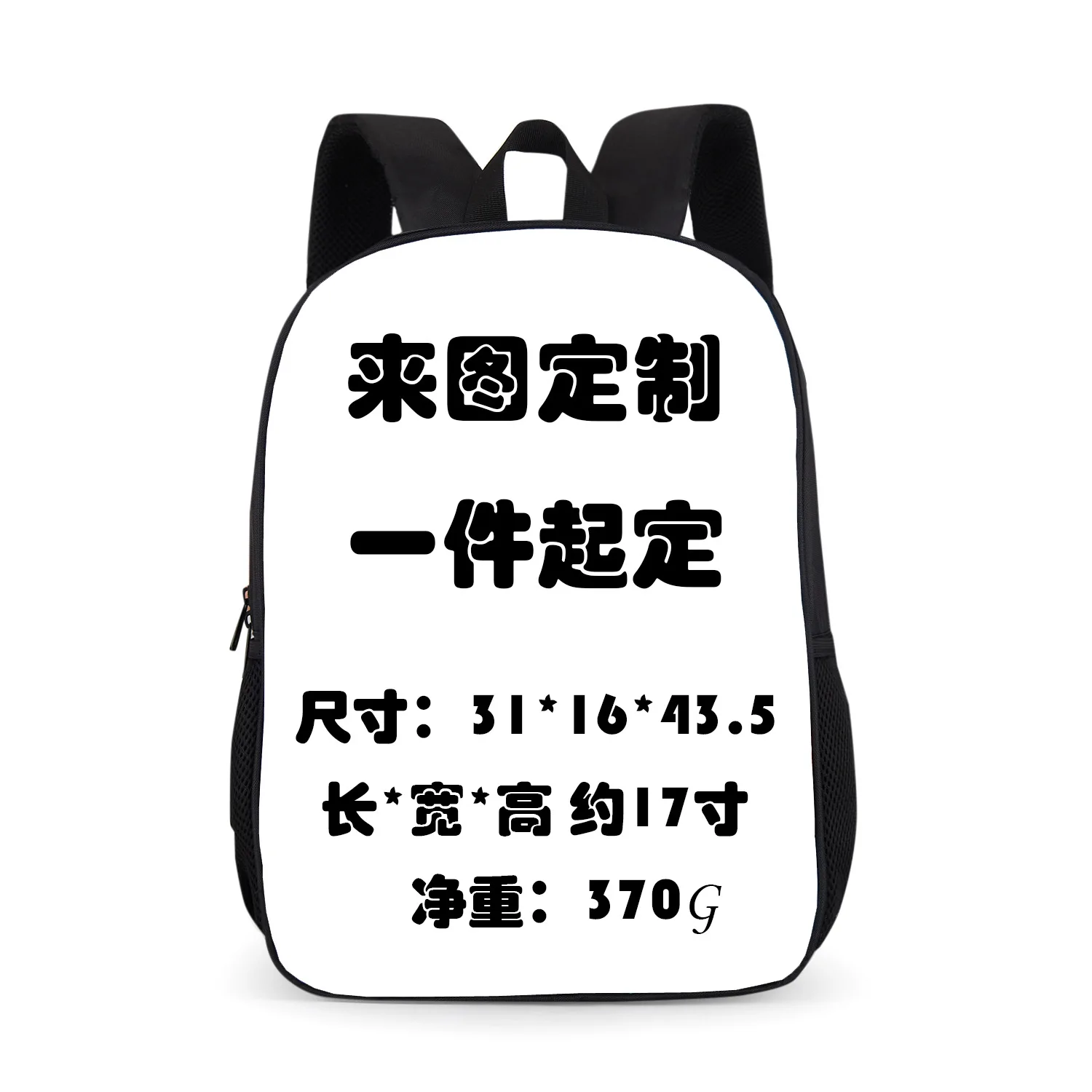 1F6A1737(2)