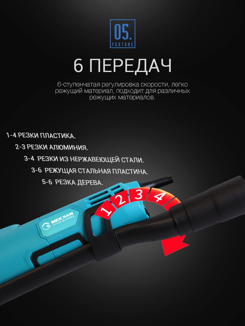 -82721_07 (2)
