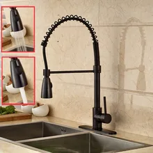 Масляный бронзовый Твердый латунный кухонный кран для раковины с одной ручкой пружинный смеситель с крышкой