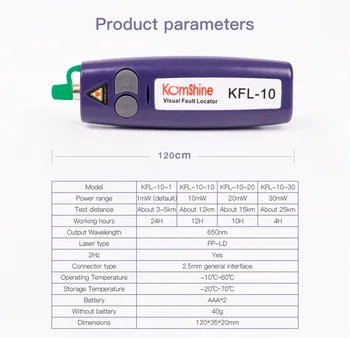 

KomShine KFL-10 10mw Fiber Break Checker For FC,SC,ST Pocket Visual Fault Locator 650 +/- 10 nm Central Wavelength