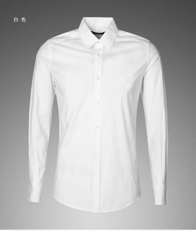 Для мужчин осень однотонные хлопковые повседневные деловые рубашки одета Для мужчин узкие длинные рукава Британский стиль наивысшего качества дизайн рубашка бренд S2309