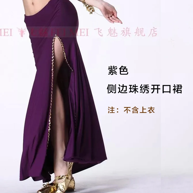 Распродажа, сексуальная черная Цыганская юбка, костюм для танца живота, посылка, Женская юбка для танца живота, раздельные концы, юбки, индийская длинная юбка - Цвет: purple