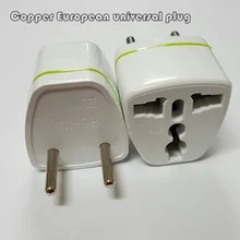 10 шт./лот медь 250V10A европейского стандарта евро адаптер plug Путешествия Универсальный сливное отверстие