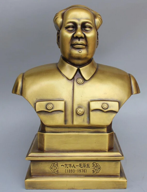 

008451 15" Chinese Bronze Strategist Great Leader Mao ZeDong Chairman Head Bust Statue