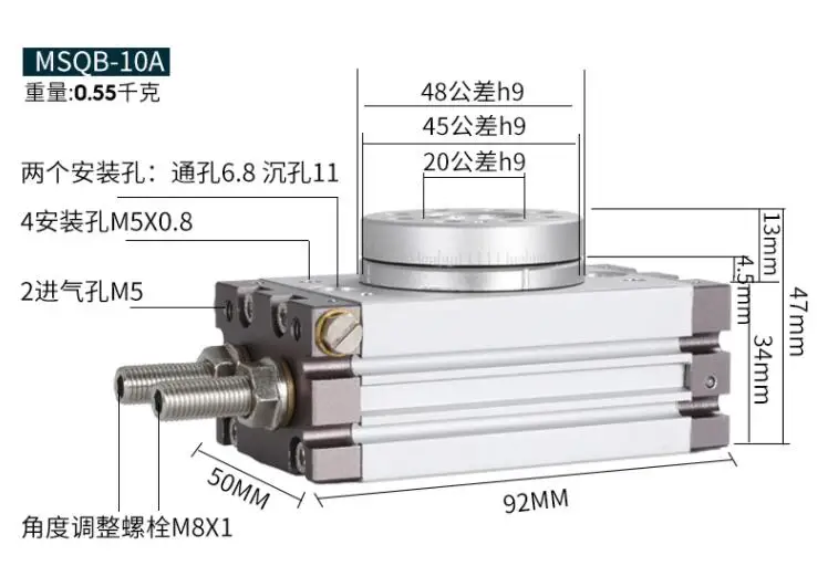 MSQB10A MSQB20A MSQB50A MSQB50R MSQB10R MSQB20R MSQB30R MSQB70A SMC Тип 0-180 градусов Регулируемые поворотные держатели для пневматического цилиндра