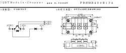 Бесплатная доставка Новый PRHMB400B12A PRHMB 400B12A модуль