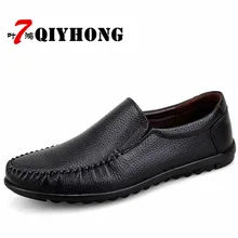 Slip On Casual Men Loafers Spring And Autumn Mens Moccasins Shoes Genuine Leather Men’S Flats Shoes Breathable Zapatos Hombre