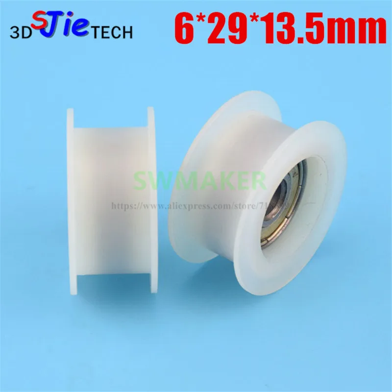 

1pcs 6*29*13.5mm nylon H grooved pulley with 626 bearing pulley embedded in rubber.