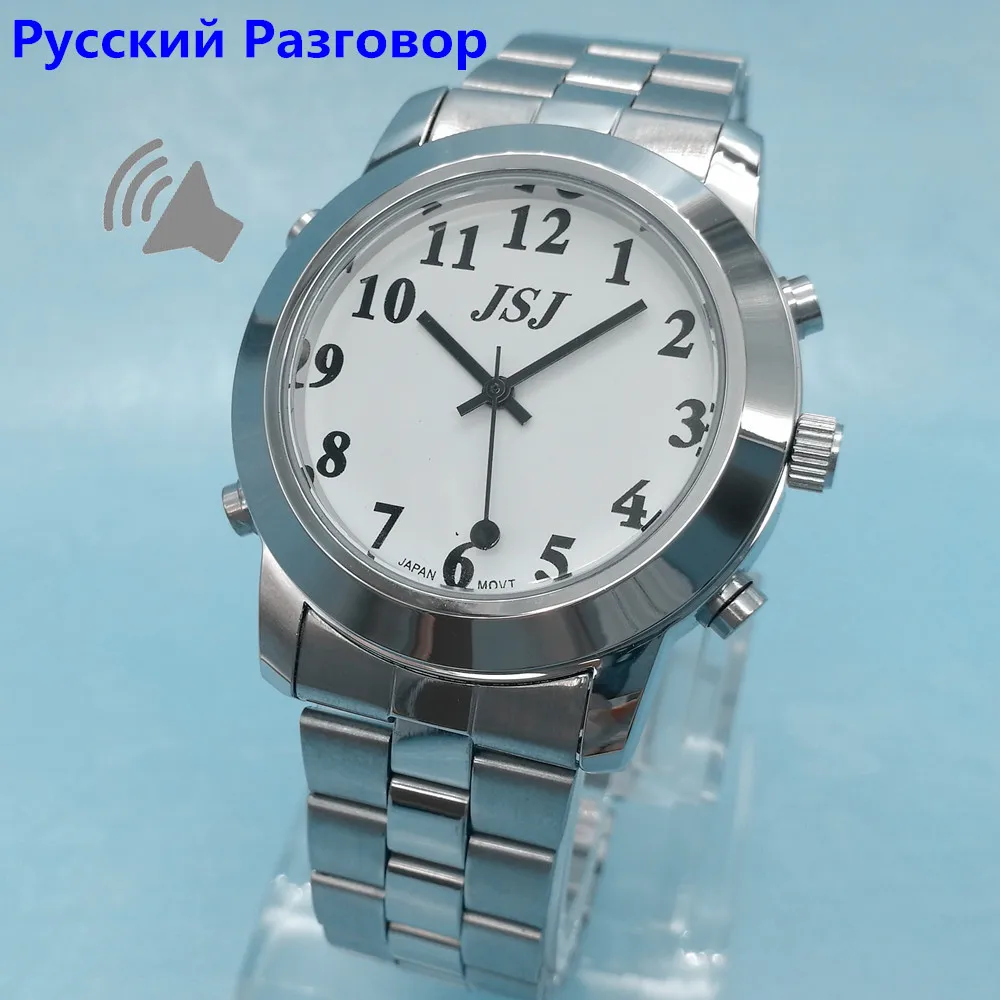 Russian Talking Watch for Blind or Low Vison People with Alarm Pyccknn Function for the Elderly Speaking Quartz newly launched german talking watch for blind or low vison people with alarm for the elderly speaking quartz