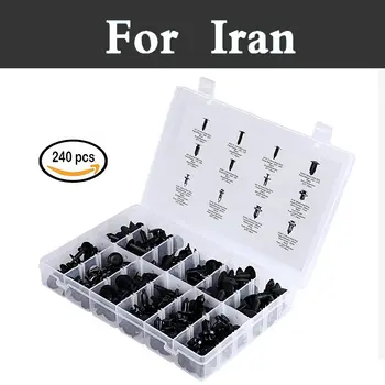 

Car Styling Partment 240x Interior Fits Selected Models Trim Clip Body Moulding Set Rivets For Iran Khodro Paykan Samand Soren