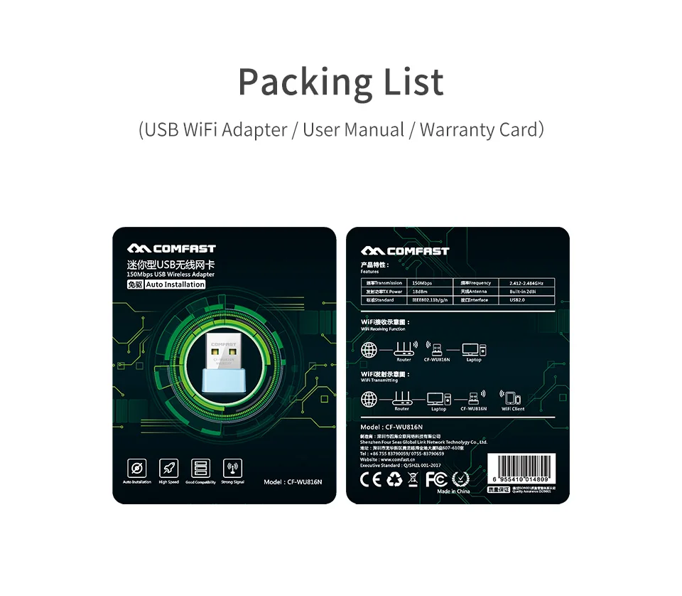 Сетевая карта Comfast 150 Мбит/с 2 4 ГГц мини драйвер Бесплатный USB Wi Fi адаптер Ethernet