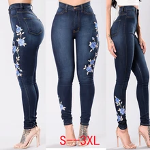 Вышитые джинсы с высокой талией женские брюки узкие брюки модели брюки женские новые джинсы плюс размер