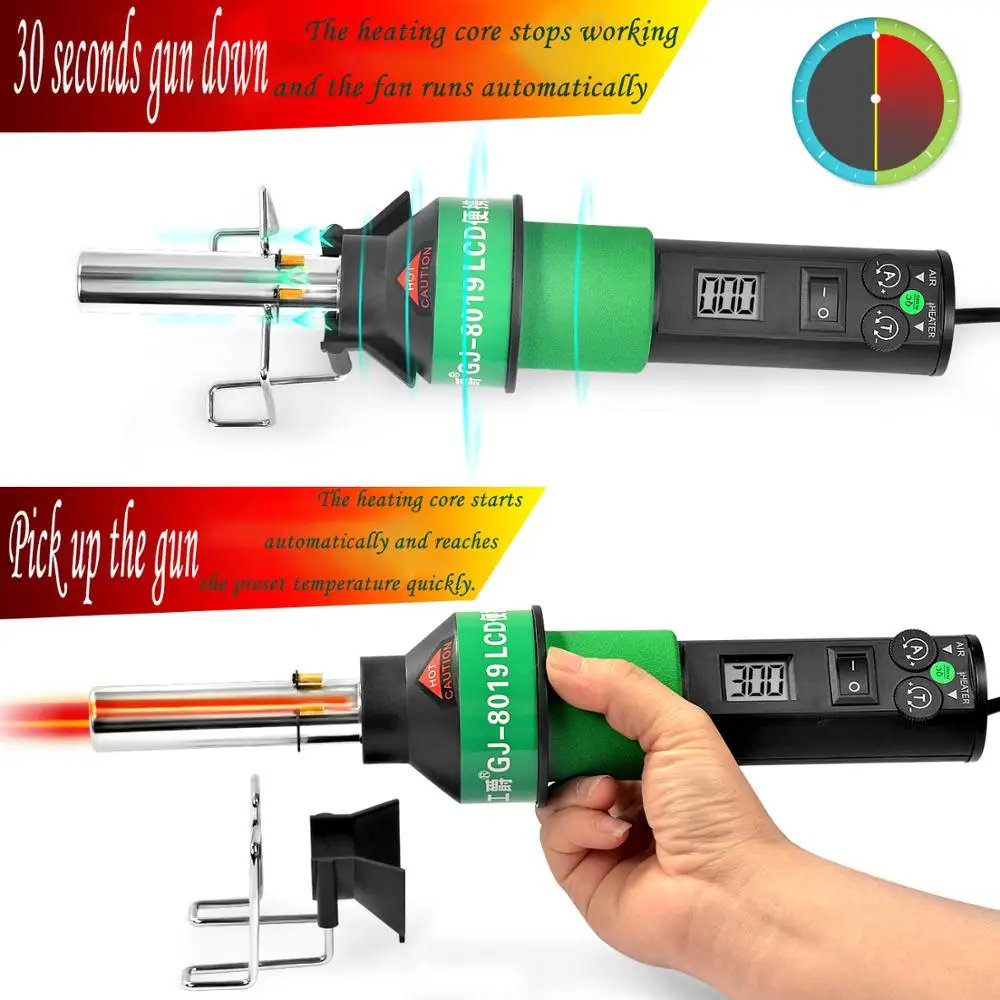 GJ-8019 Hot Air Gun LCD Digital Display Portable Brushless Constant Temperature 450W Quick Temperat