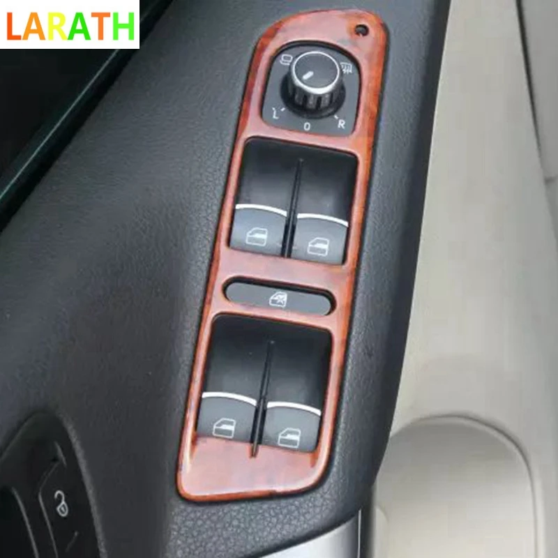 Стеклянная крышка переключателя для Volkswagen VW Tiguan 2013 2014 2015 отделка двери окна
