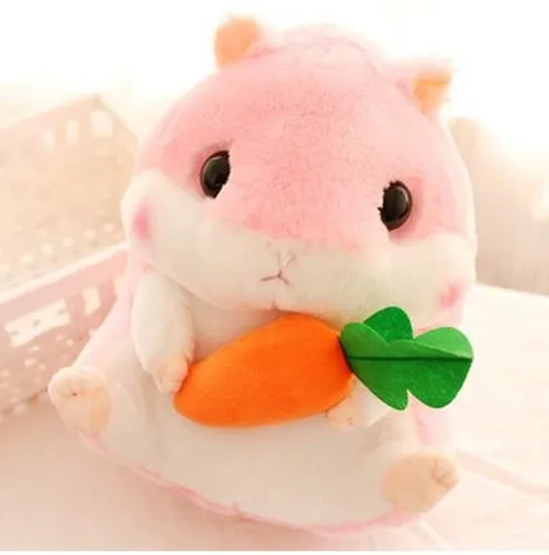 Carrot