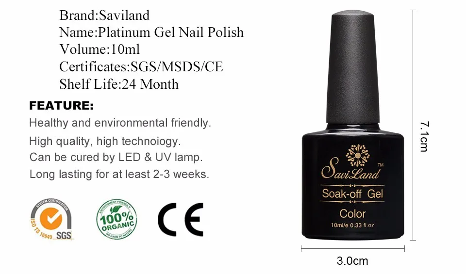 Saviland 1 шт. 3D Shimmer Платиновый УФ гель Лаки для ногтей Vernis полу постоянный блеск пальто Лаки для ногтей великолепные Цвет гель