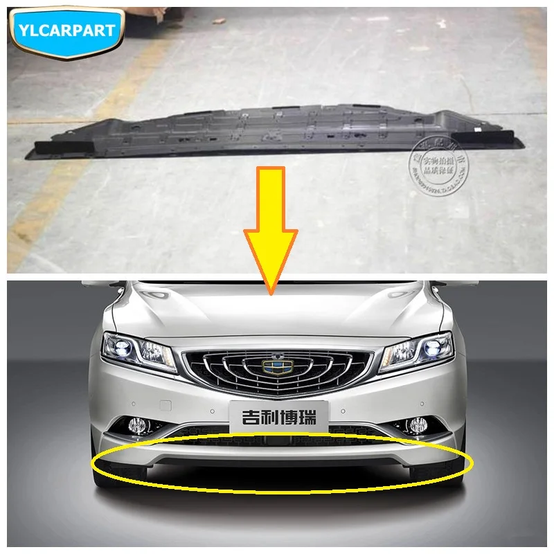 For Geely Emgrand GT,GC9 Borui,Car radiator water tank under guard