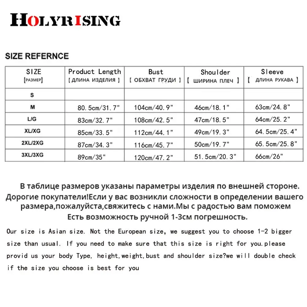 Holyrising мужские шерстяные пуговицы-рог для пальто модное цветное блочное шерстяное пальто Верхняя одежда Мужская ветровка куртка Peacoat для мужчин 18835