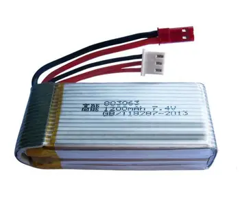 

Ewellsold X101 2.4G RC Quadcopter RC drone parts 7.4V 1200mah Li-polymer battery