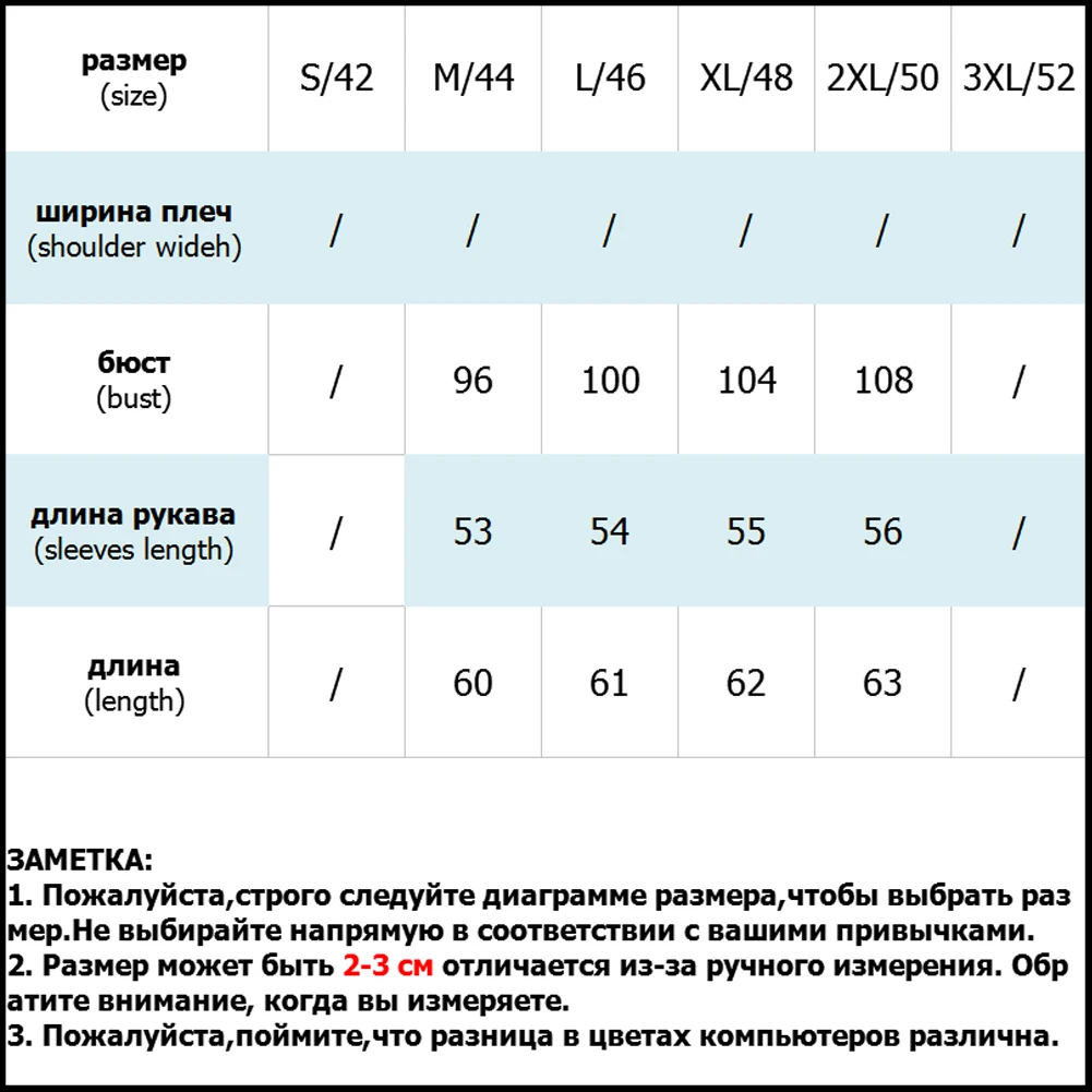 Женская короткая парка с воротником стойкой элегантная верхняя одежда рукавом