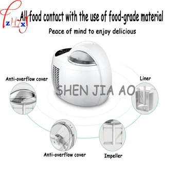 

Home 1L automatic large capacity ice cream machine DIY fruit ice cream machine double insulation ice cream machine 220V 110W 1PC