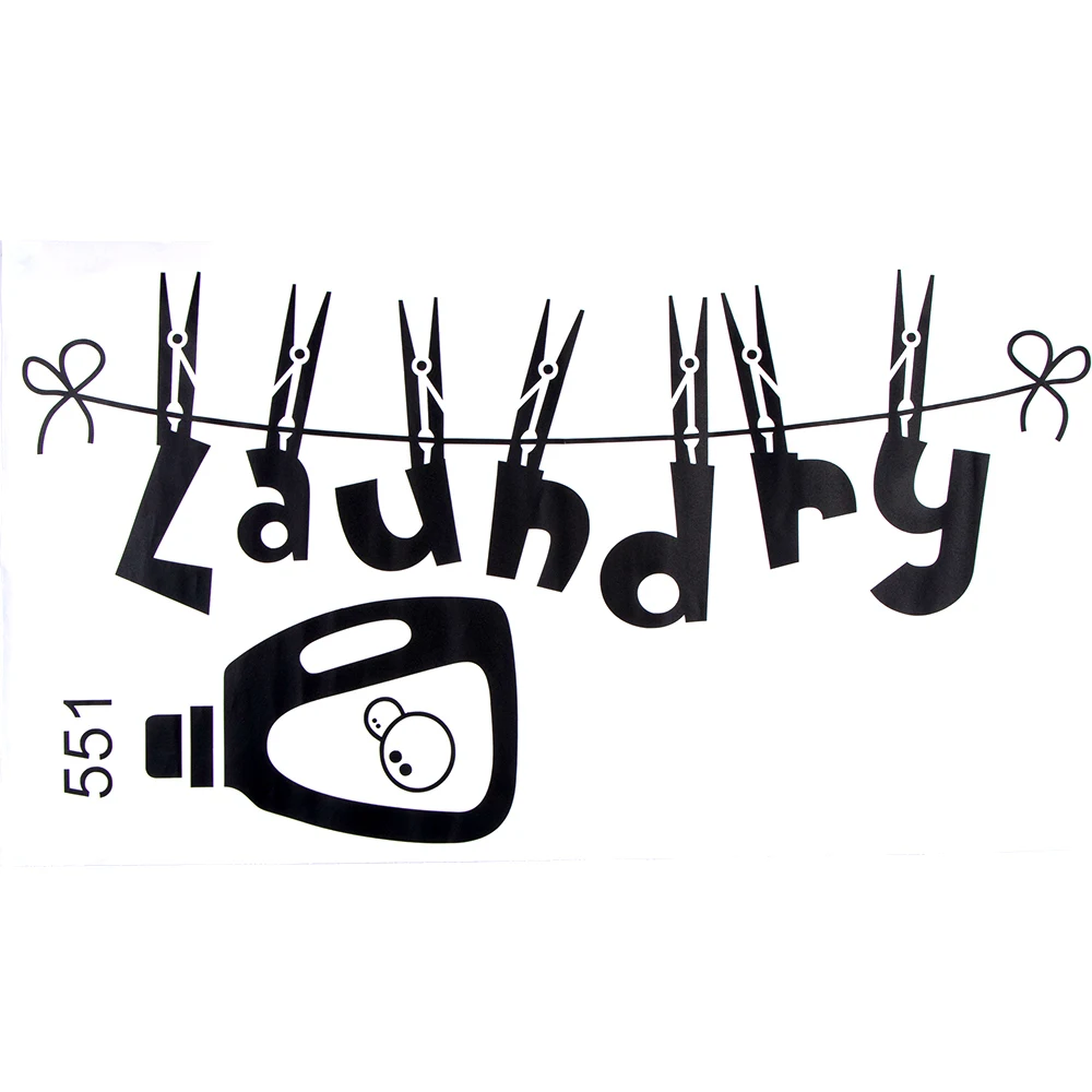 Стикер на стену для прачечной съемные обои художественная роспись наклейка
