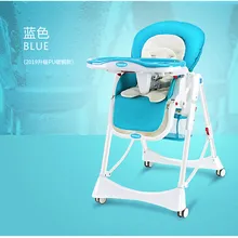 Многофункциональный Детский обеденный стул складной портативный детский стул для еды обеденный стол сиденье из полиуретана легко моется