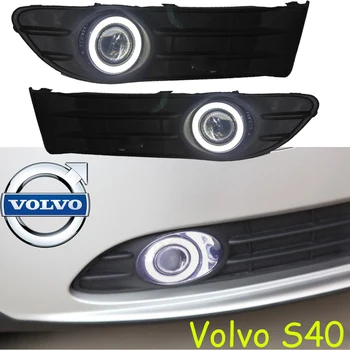 

Volv S40 fog light,Free ship!halogen,S40 headlight,XC60,XC90,S 40,V40,V50,V90,XC70,S60;S80,s40 day lamp