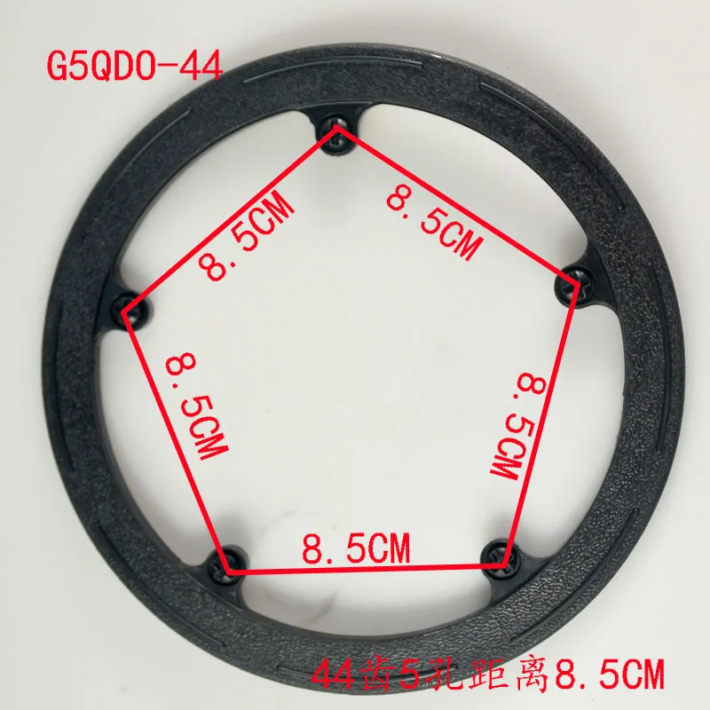 MTB дорожный велосипед Звездочка защита цепи колеса протектор кривошипное кольцо грязевая Защитная Крышка Аксессуары для велосипеда 40 42 44 46 48 52T - Цвет: G5QD0-44