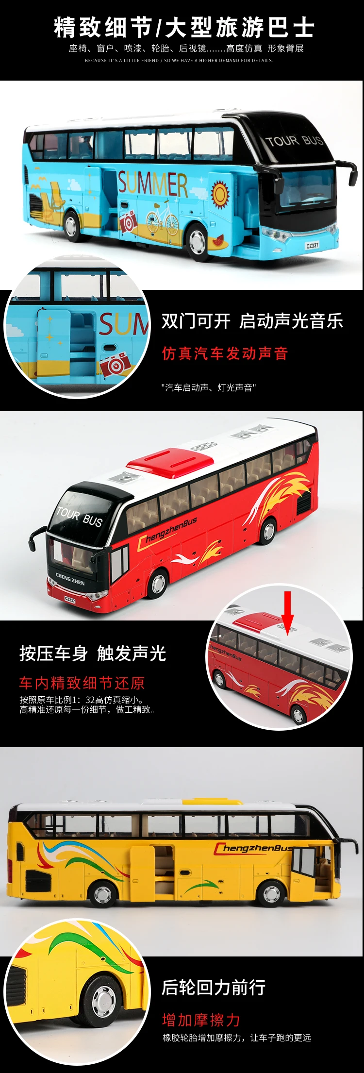 Модель моделирования детский автомобиль сплав тянуть назад двухэтажный автобус музыка и свет функция бизнес игрушки «автобус» & хобби Jsuny