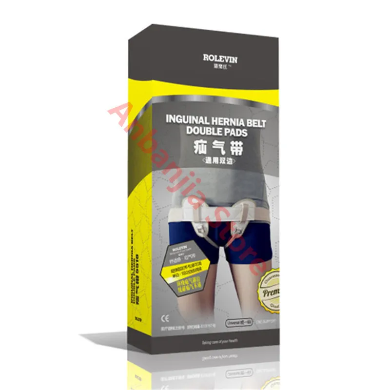 Durable umbilical inguinal hernia treatment belt medicine