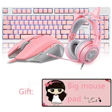 DareuUSB Проводная Мини игровая мышь Клавиатура Набор наушников 4000 точек/дюйм оптическая 7 комбинация кнопок Набор для ноутбука Настольный ПК офисные принадлежности