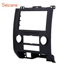 Комплект для крепления на раму Seicane, 2 DIN, ОЕМ, для 2007, 2008, 2009, 2010, 2011, Ford esplay, MAZDA