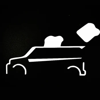 

Toaster Car Truck Funny Window Car Styling Sticker Vinyl Decal Car Accessories Graphics Art Form Jdm