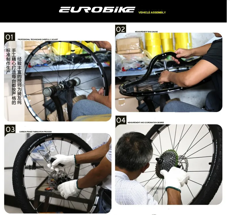 Perfect EUROBIKE carbon fibre bike 27 speed 26 inch wheel complete mountain bike 12 Perfect EUROBIKE carbon fibre bike 27 speed 26 inch wheel complete mountain bike 12