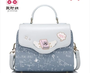 

Princess sweet lolita bag Summer fashion color crash handbag shoulder bag Korean version small bag style fashion women 171254