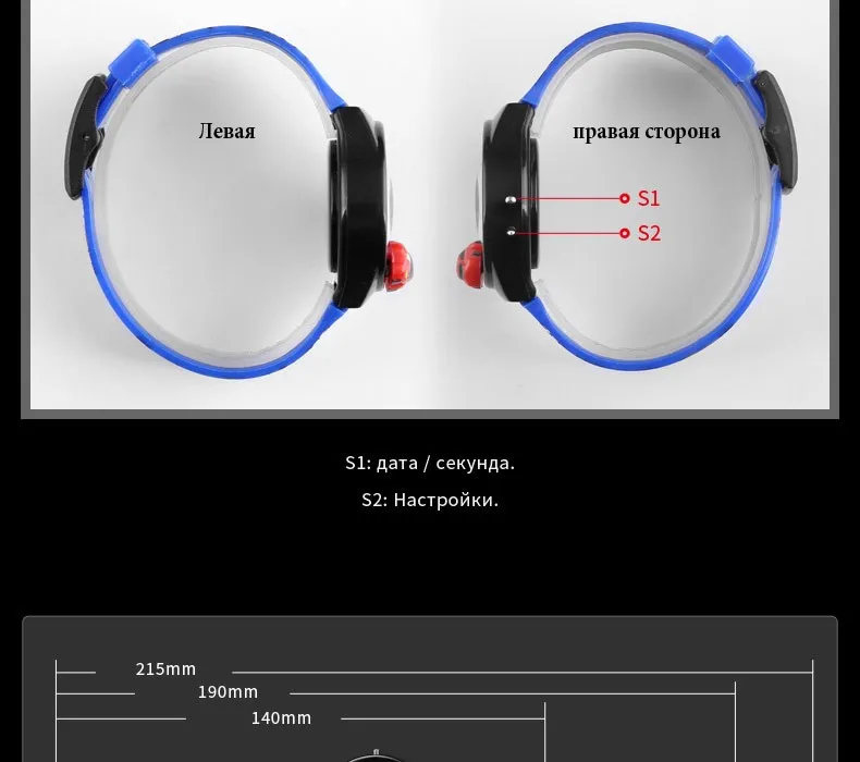 SKMEI мультфильм автомобиль детская Смотреть Мода цифровые электронные детям смотреть Творческий мультфильм студент часы мальчик ребенок девочка 1376