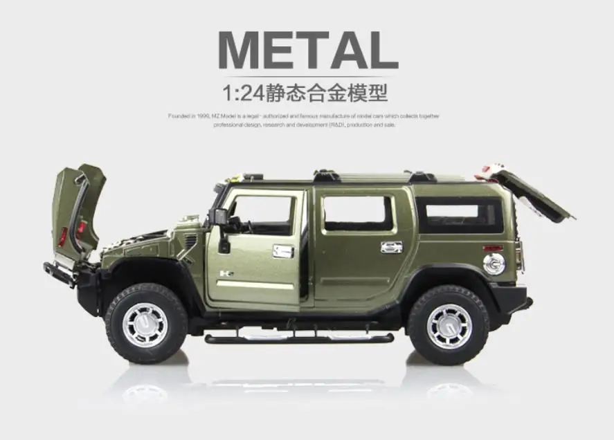 36020190316145704795