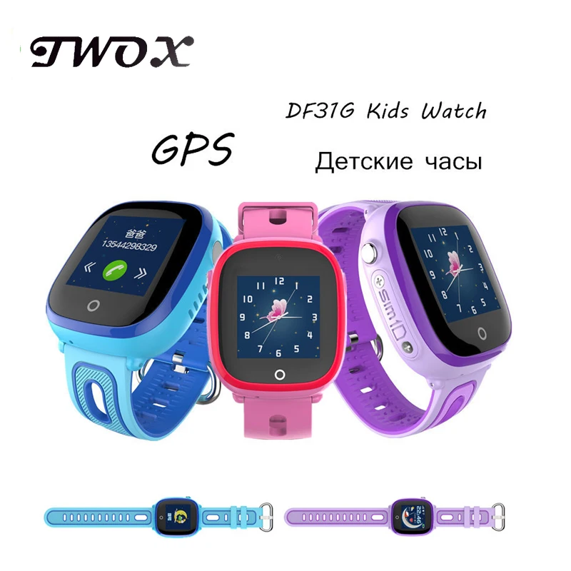 kids safe smartwatch