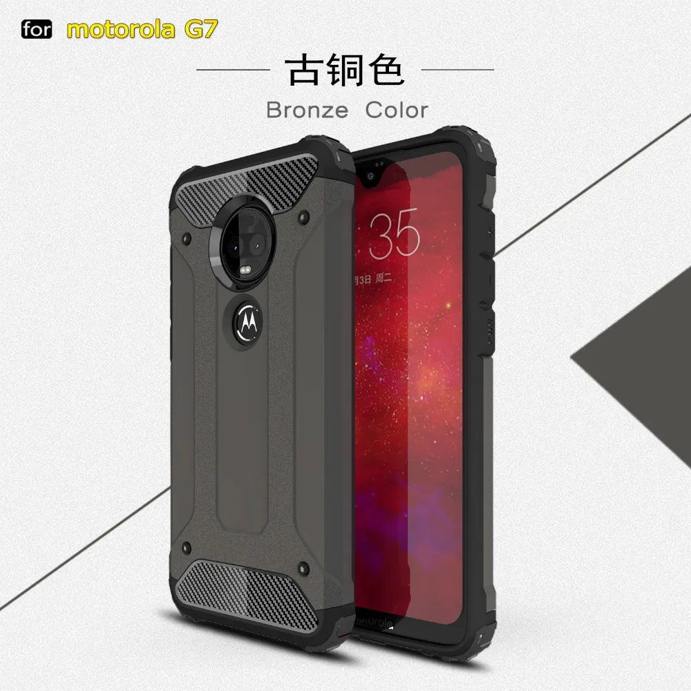 古铜色