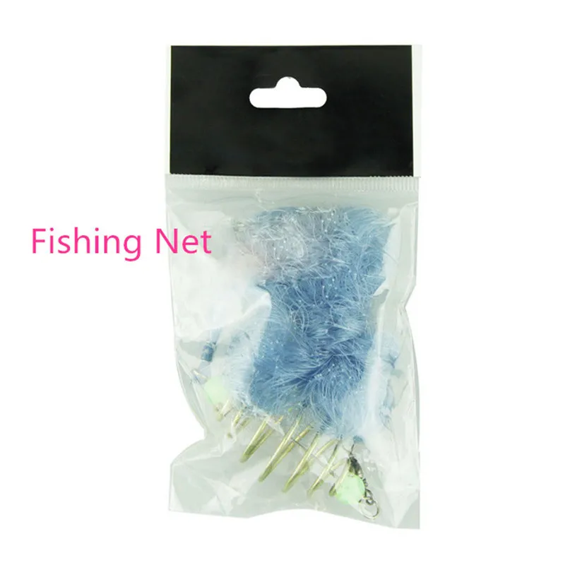 New Design Copper Spring Shoal Fishing Net Netting Luminous beads Swivel Connect Fishing Netting Small Tackle #2J04 (4)