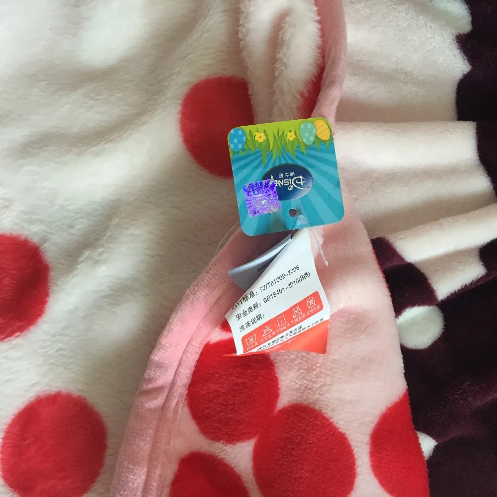 blanket (7)