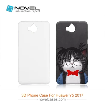 

Sublimation 3D Blank Mobile Phone Case For Huawei Y5 2017