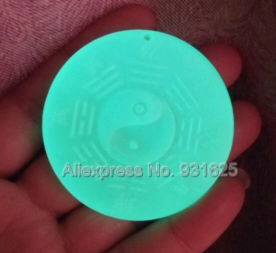 QQ20171207101929
