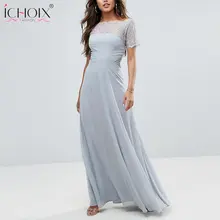 Women Vintage Chiffon Lace Dress Robe
