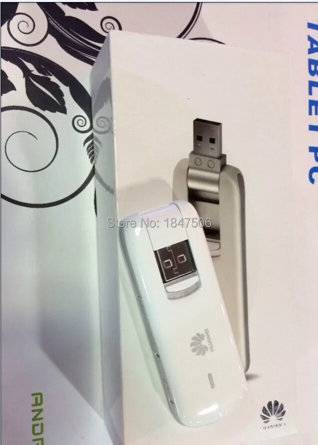 QQ20140704155502.jpg