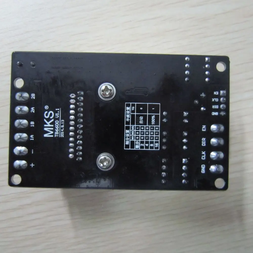 DC12 45V 0 2 5A ЧПУ MKS TB6600 Драйвер шагового двигателя контроллер для 3d принтеров