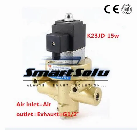 

N/C Electric Control Reversing Valve 2/3Way Pneumatic Stop Valve Cut Off Solenoid Valve Brick Machine Fittings
