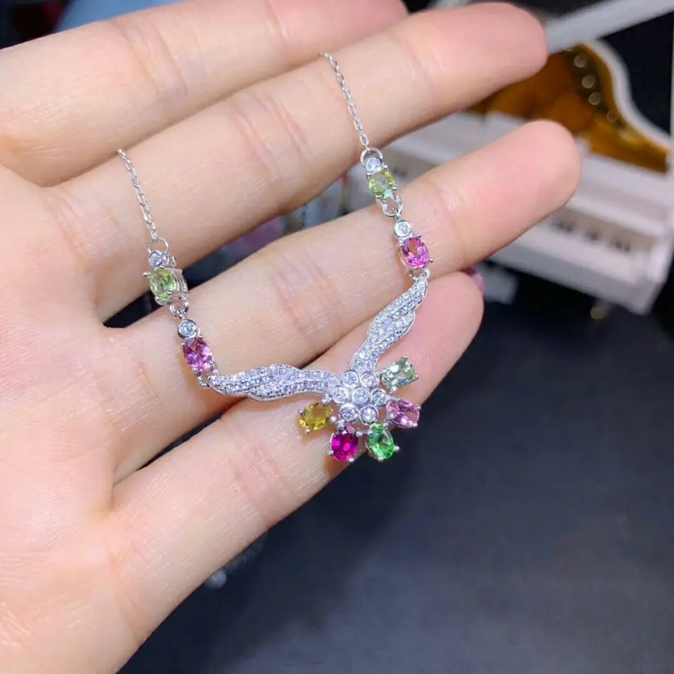 QQ20190425120633
