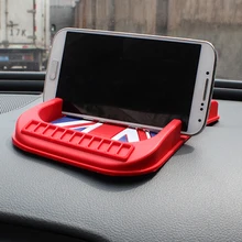 1 шт. многофункциональный автомобильный телефон Противоскользящий коврик ПВХ-подложка телефон противоскользящее крепление